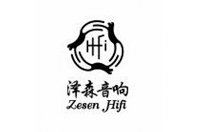 zesen_thmb Zesen Hifi