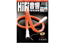 hifi-review-air3-cover-140